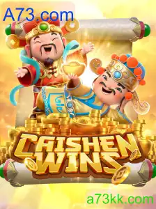 CaishenWins
