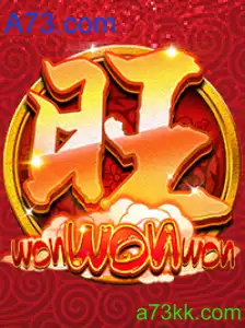 WonWonWon